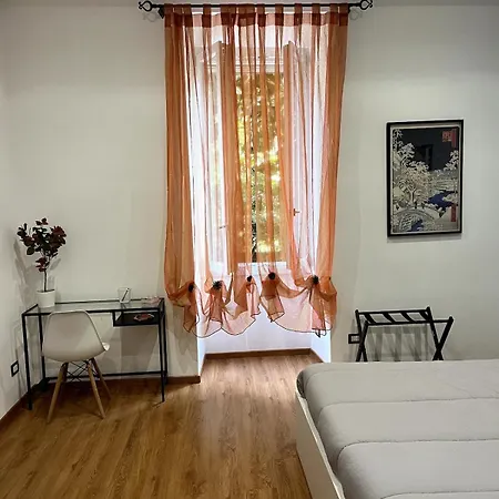 Mnc House شقة روما